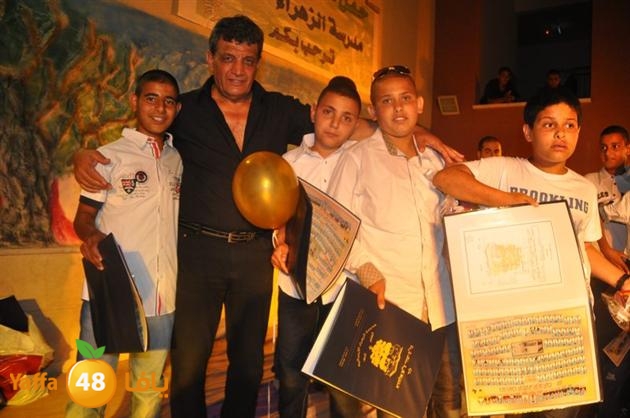 takhrej zhra2j i (63).JPG